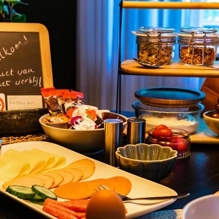Bed & Breakfast De Boskamp *